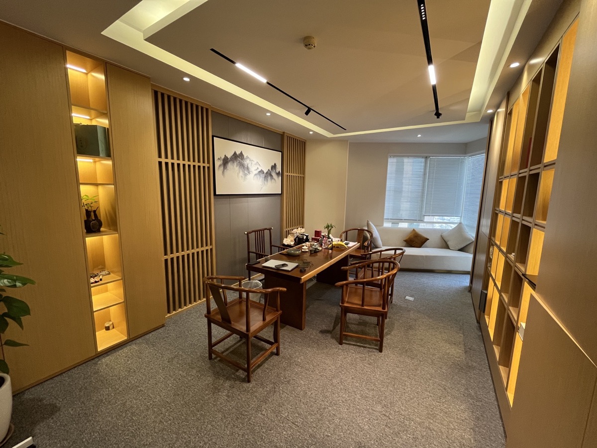 Executive meeting room