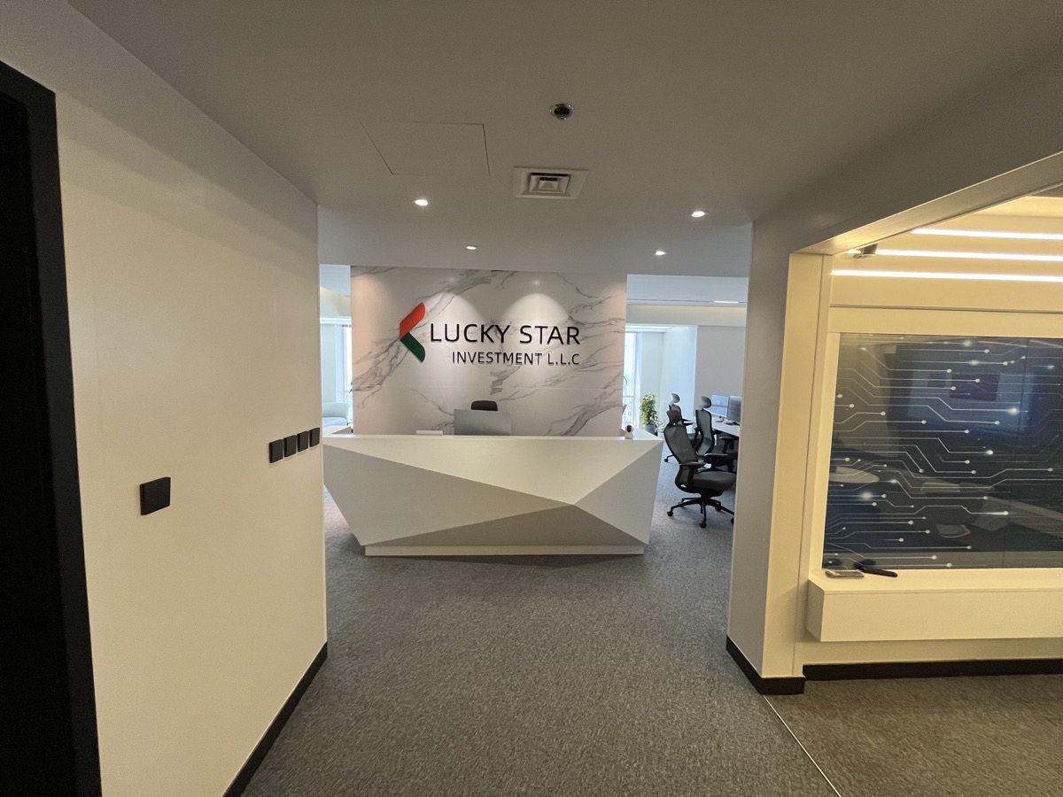 LUCKY STAR INVESTMENT L.L.C Dubai office reception